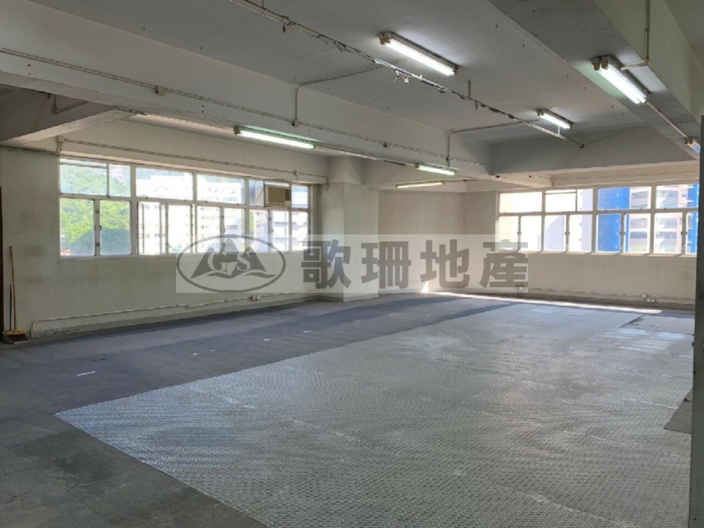 宏達工業中心 - 歌珊地產有限公司 - 葵荃區工商舖專家