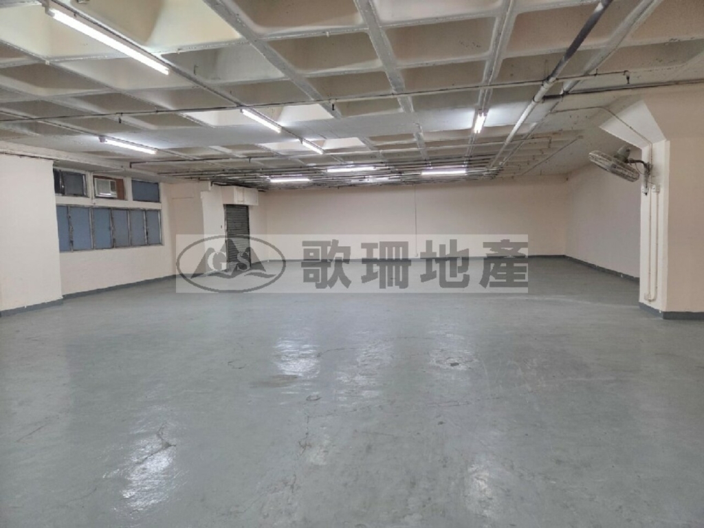 鍾意恆勝中心 - 歌珊地產有限公司 - 葵荃區工商舖專家