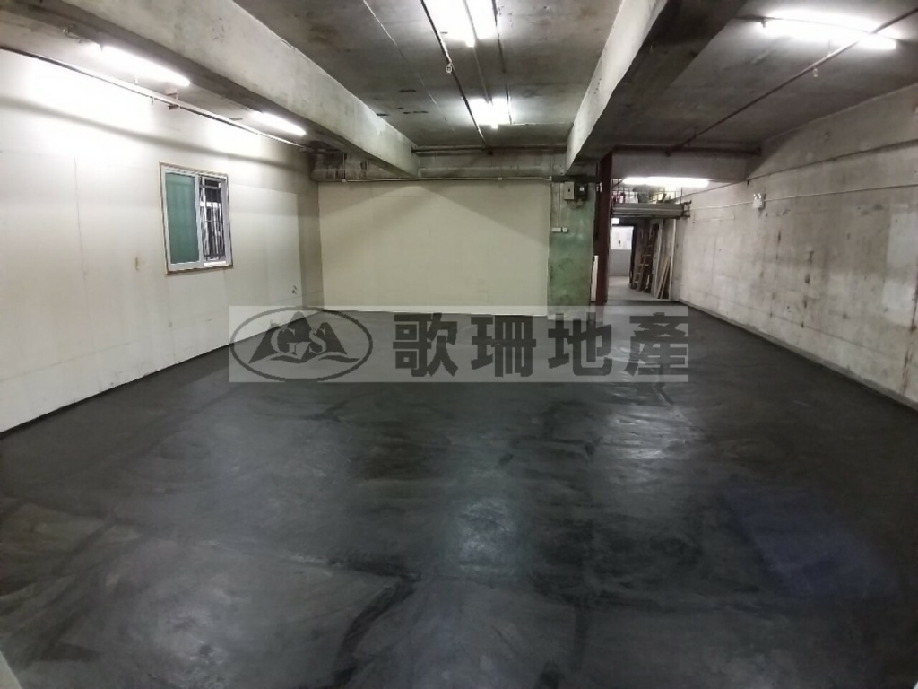 天際中心 - 歌珊地產有限公司 - 葵荃區工商舖專家