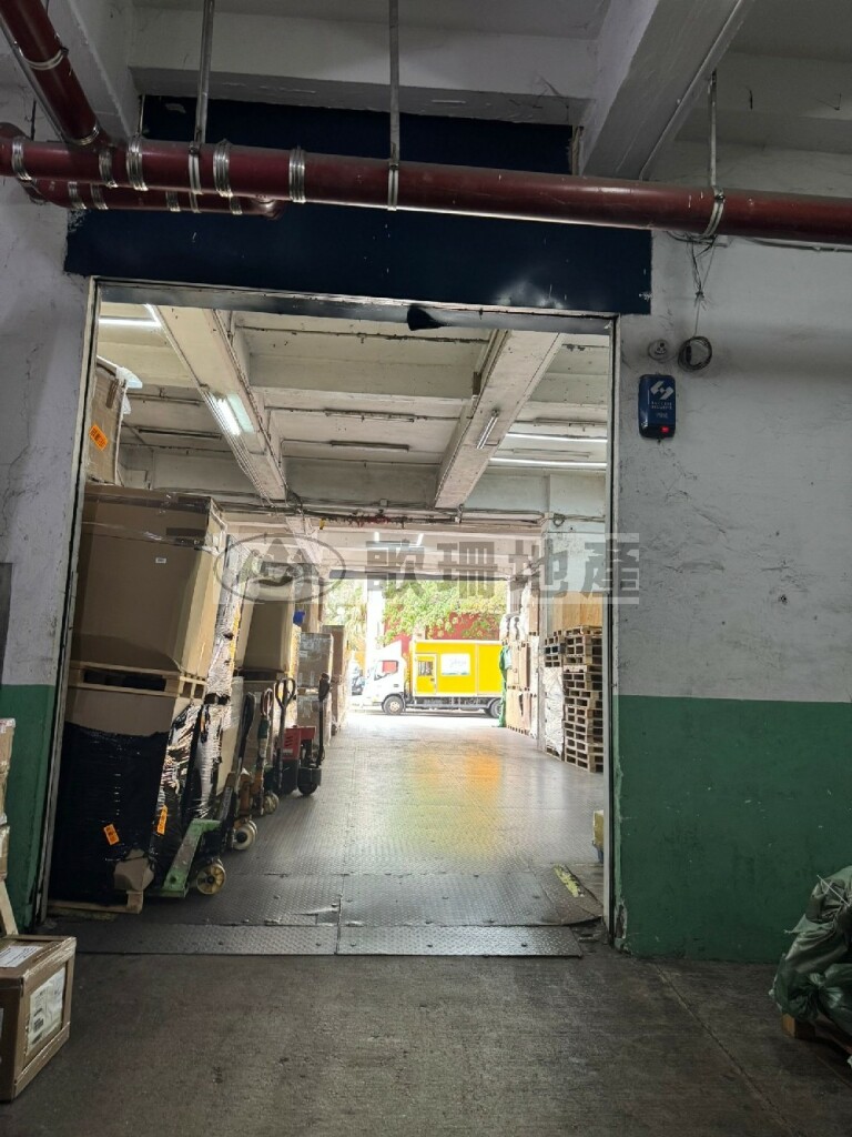 盈業工業大廈 - 歌珊地產有限公司 - 葵荃區工商舖專家