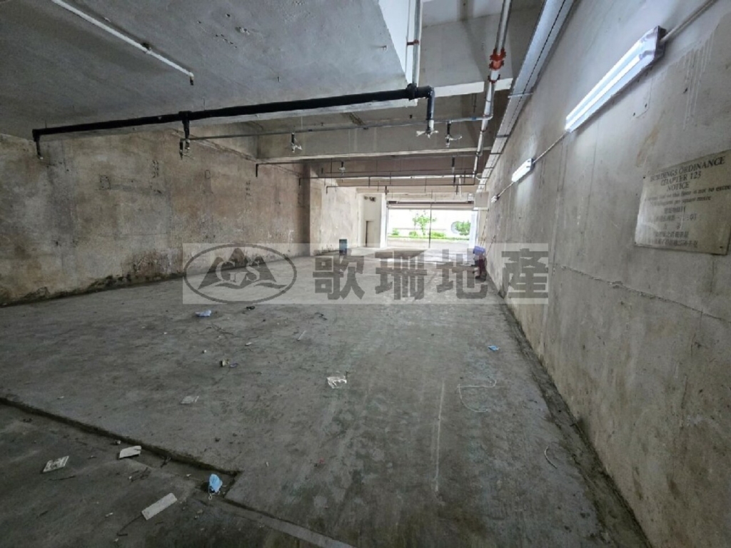 榮豐工業大廈 - 歌珊地產有限公司 - 葵荃區工商舖專家