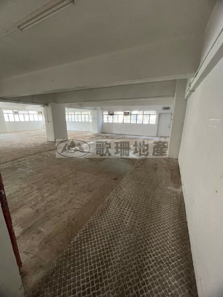 安達工業大廈(葵涌) - 歌珊地產有限公司 - 葵荃區工商舖專家