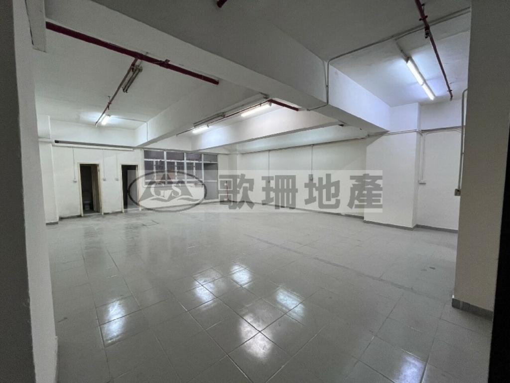 順豐工業中心 - 歌珊地產有限公司 - 葵荃區工商舖專家