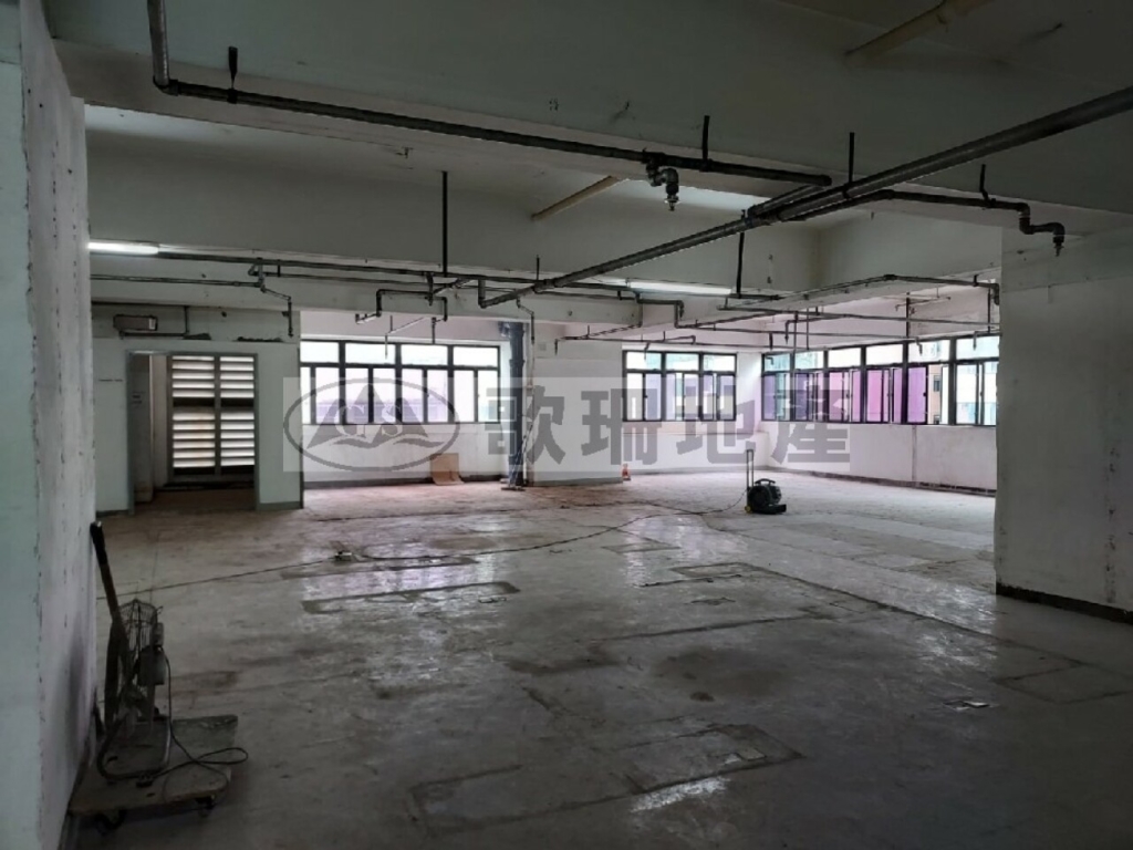 香港毛紡工業大廈 - 歌珊地產有限公司 - 葵荃區工商舖專家