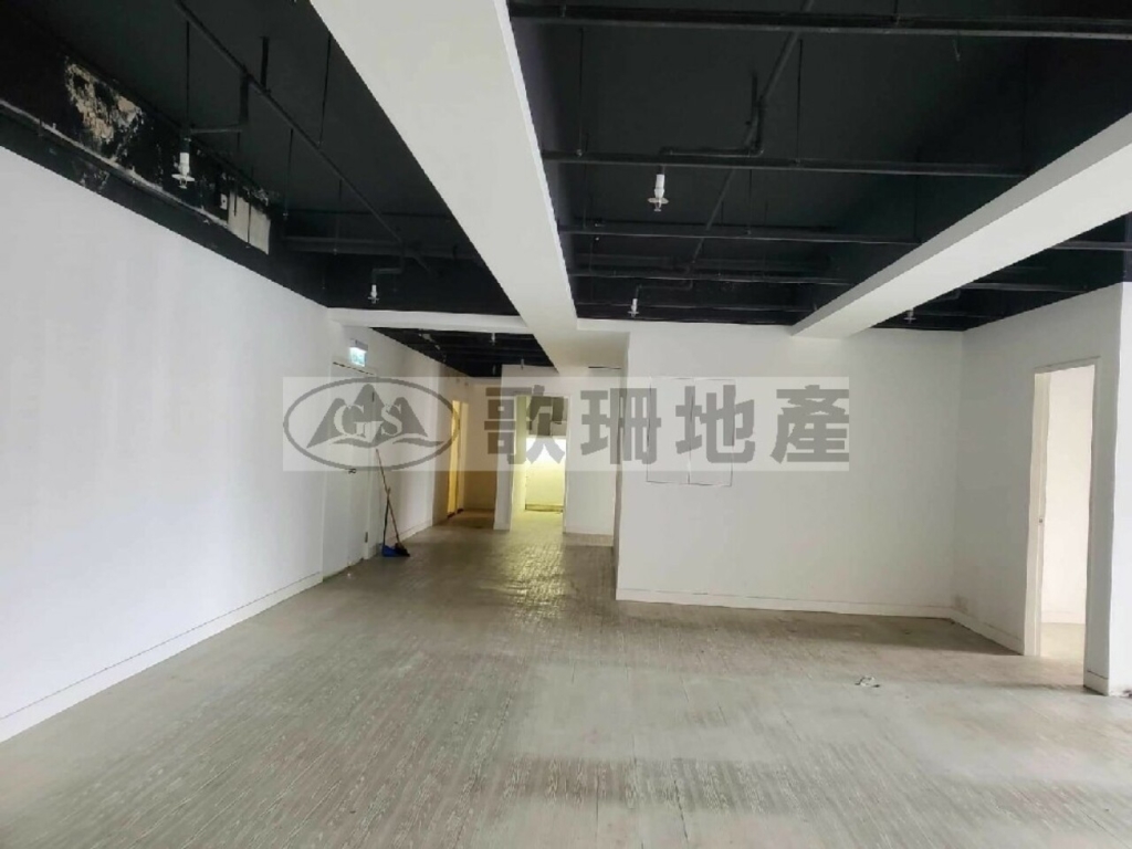 安達工業大廈(葵涌) - 歌珊地產有限公司 - 葵荃區工商舖專家