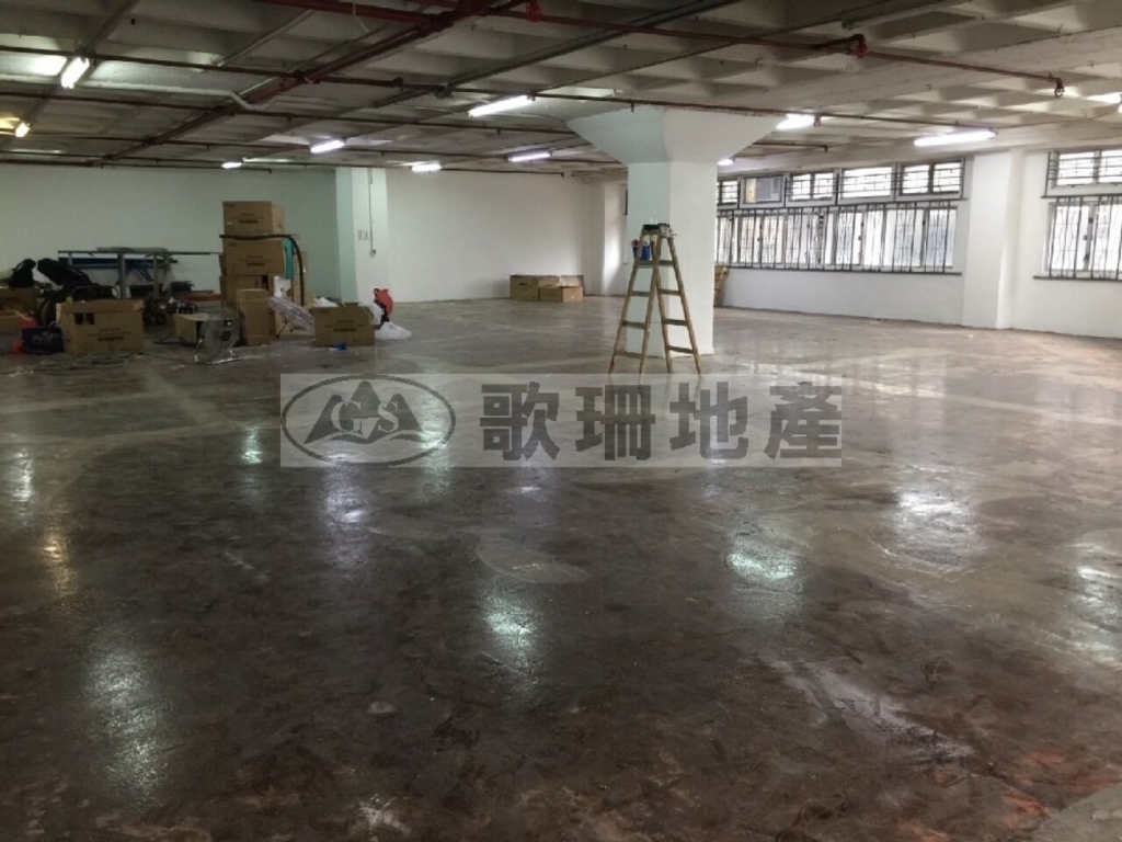 盈業工業大廈 - 歌珊地產有限公司 - 葵荃區工商舖專家