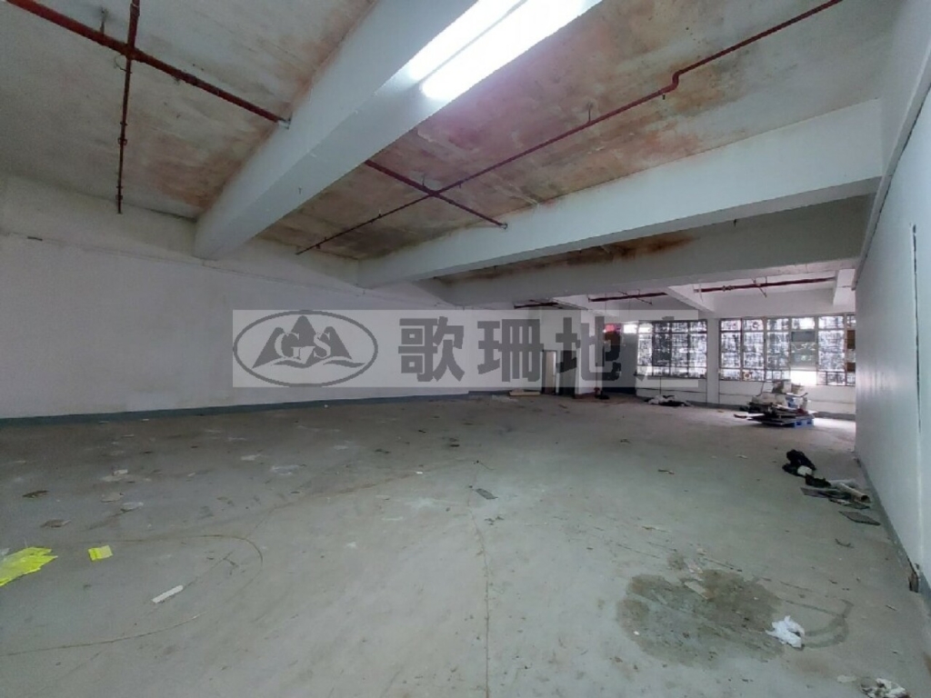 長豐工業大廈 - 歌珊地產有限公司 - 葵荃區工商舖專家