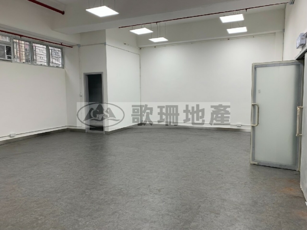 有線電視大樓 - 歌珊地產有限公司 - 葵荃區工商舖專家