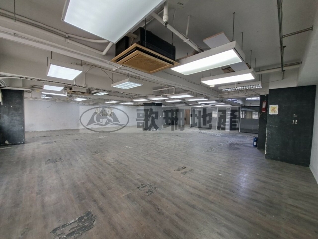 環薈中心 - 歌珊地產有限公司 - 葵荃區工商舖專家