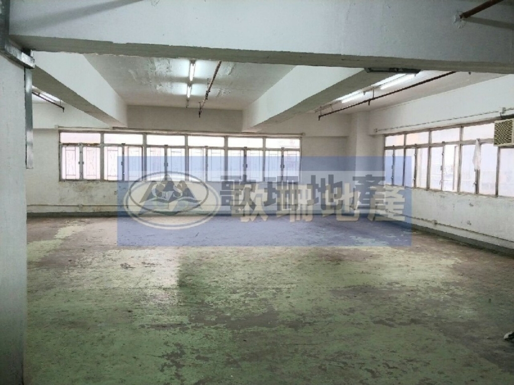 長豐工業大廈 - 歌珊地產有限公司 - 葵荃區工商舖專家