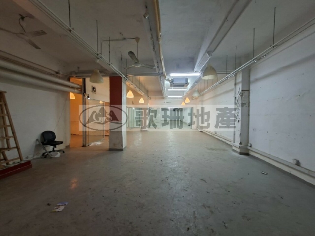 榮興工業大廈 - 歌珊地產有限公司 - 葵荃區工商舖專家