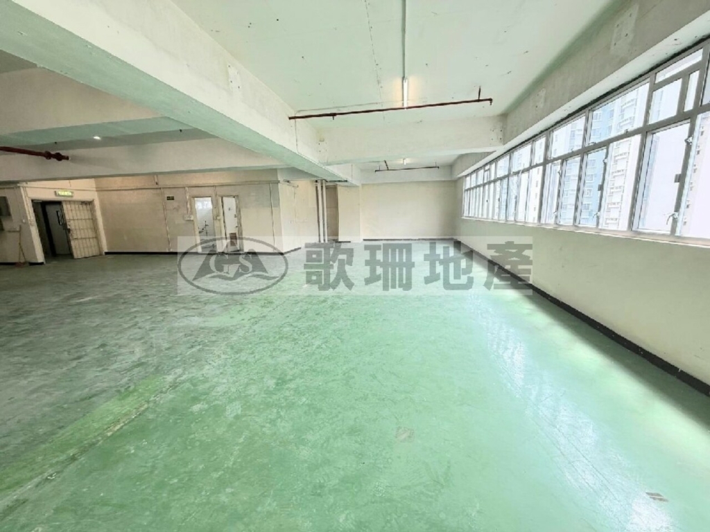 匯力工業中心 - 歌珊地產有限公司 - 葵荃區工商舖專家