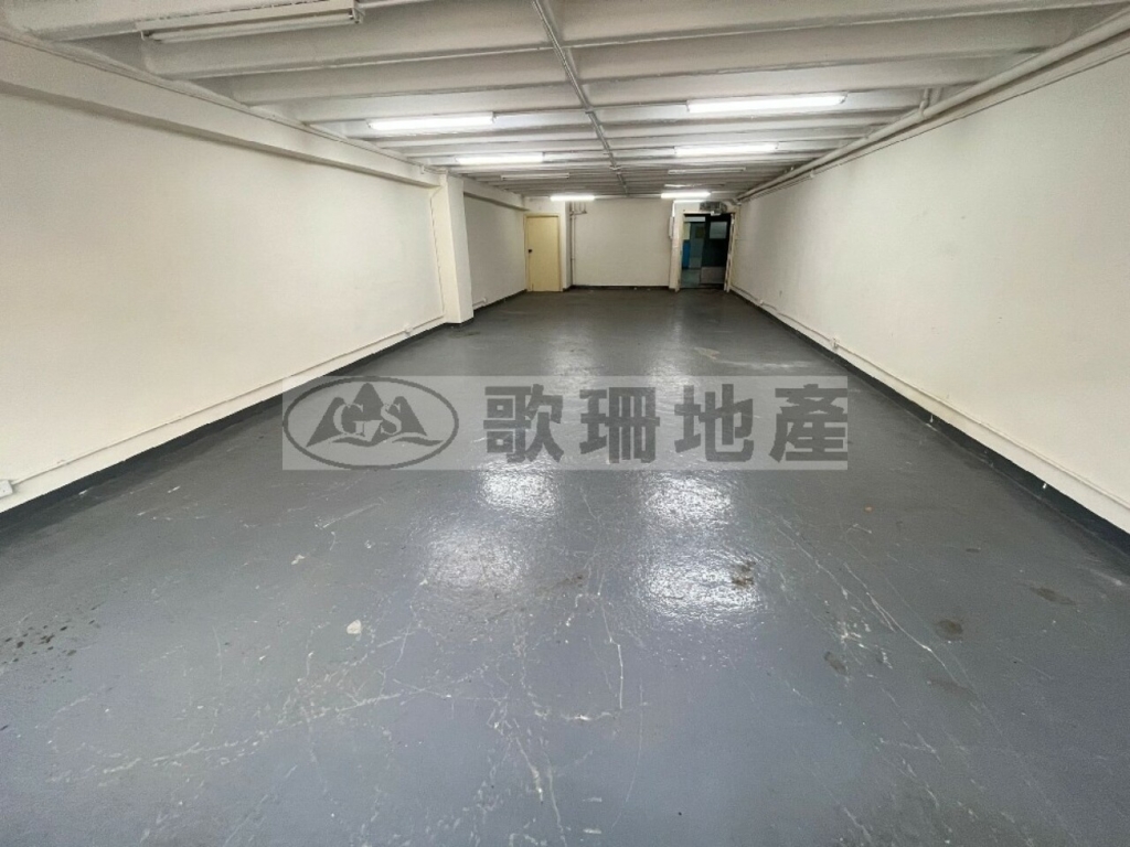 金龍工業中心1座 - 歌珊地產有限公司 - 葵荃區工商舖專家