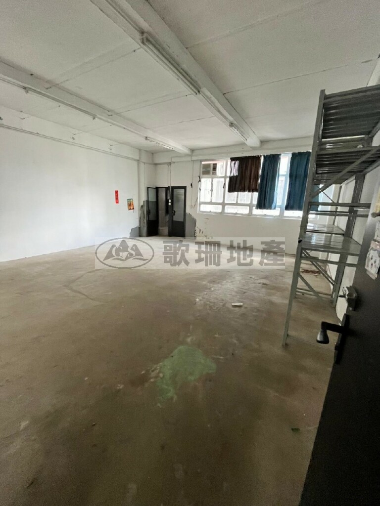 K83 - 歌珊地產有限公司 - 葵荃區工商舖專家