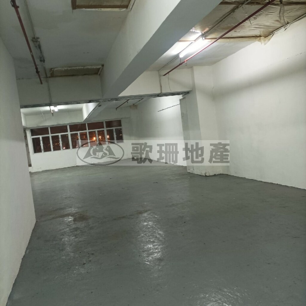 金豐工業大廈 - 歌珊地產有限公司 - 葵荃區工商舖專家