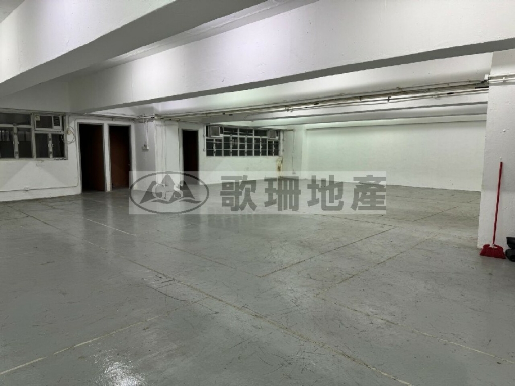 金發工業大廈第2座 - 歌珊地產有限公司 - 葵荃區工商舖專家