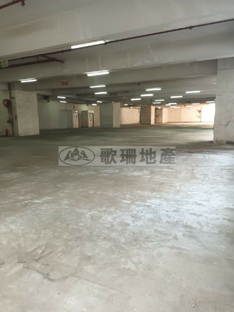 嘉力工業中心B座 - 歌珊地產有限公司 - 葵荃區工商舖專家
