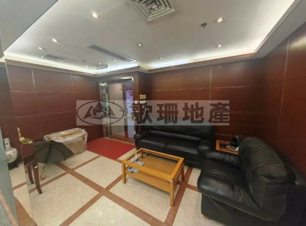 致利工業大廈 - 歌珊地產有限公司 - 葵荃區工商舖專家