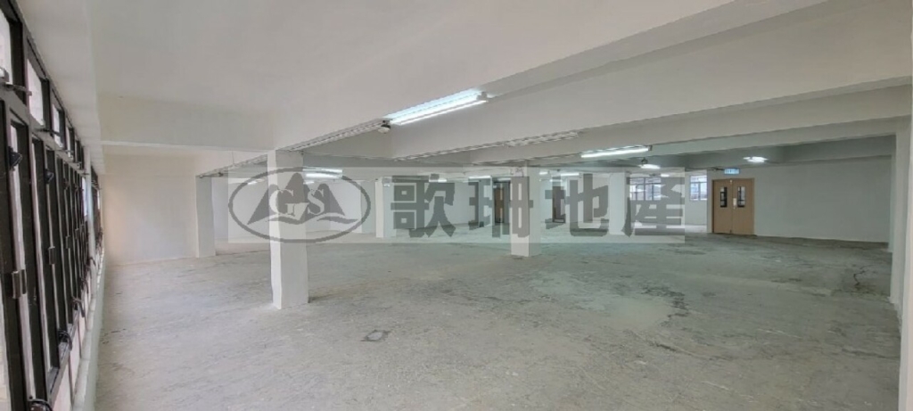 匯城集團大廈 - 歌珊地產有限公司 - 葵荃區工商舖專家