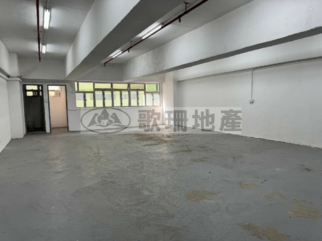 金城工業大廈 - 歌珊地產有限公司 - 葵荃區工商舖專家