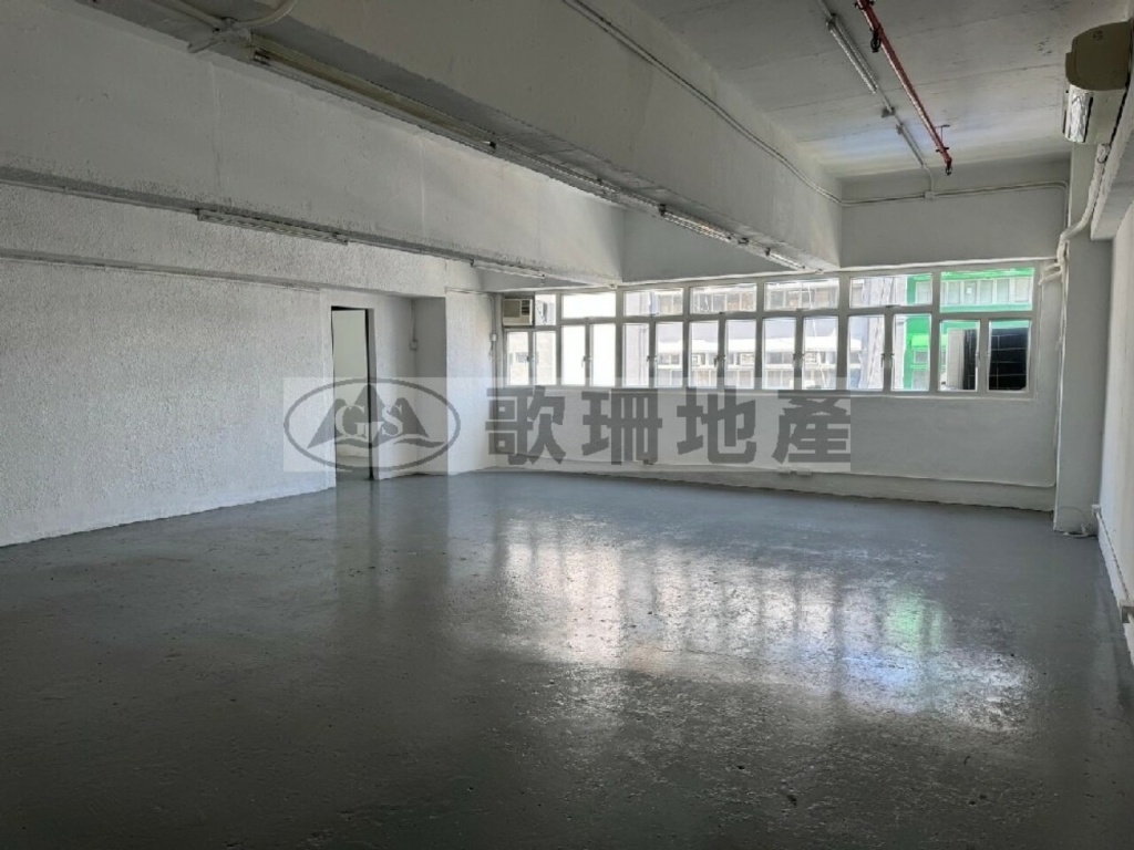 金龍工業中心4座 - 歌珊地產有限公司 - 葵荃區工商舖專家