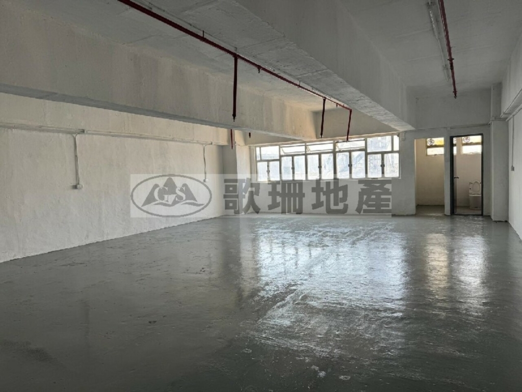 安達工業大廈(葵涌) - 歌珊地產有限公司 - 葵荃區工商舖專家