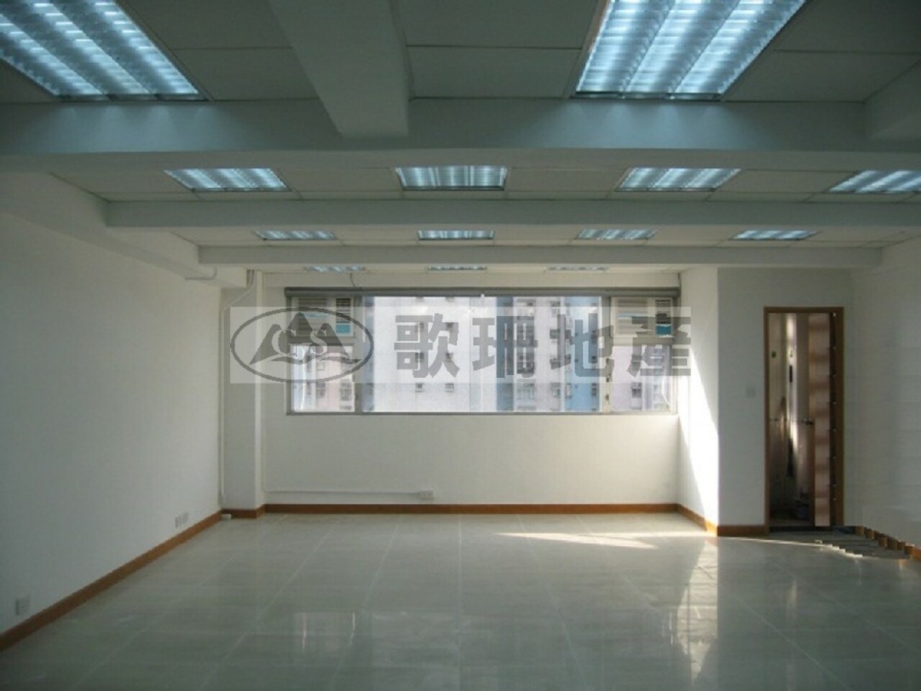 美適工業大廈 - 歌珊地產有限公司 - 葵荃區工商舖專家