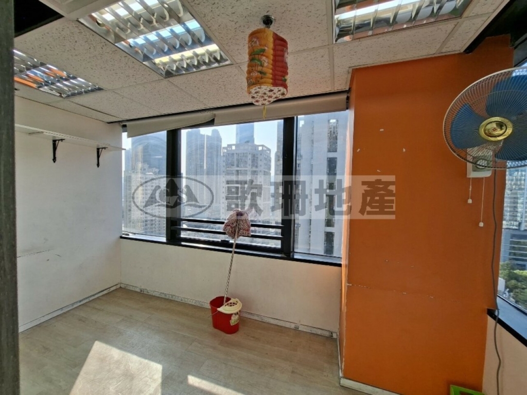 長豐工業大廈 - 歌珊地產有限公司 - 葵荃區工商舖專家