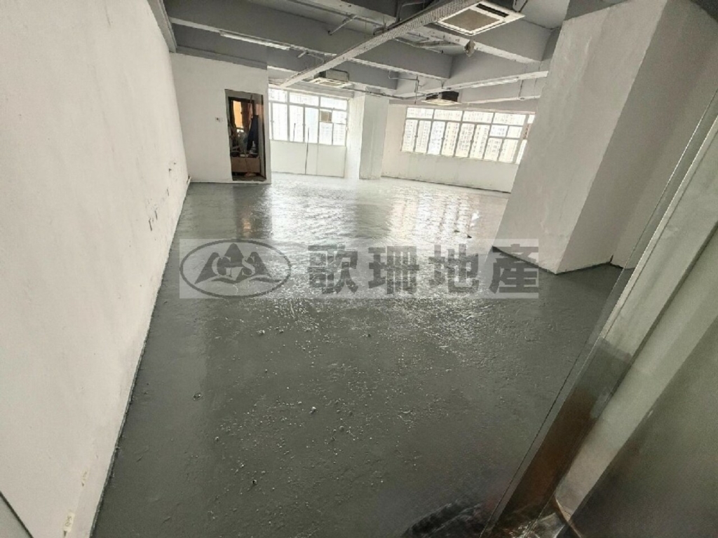 ONE MIDTOWN - 歌珊地產有限公司 - 葵荃區工商舖專家