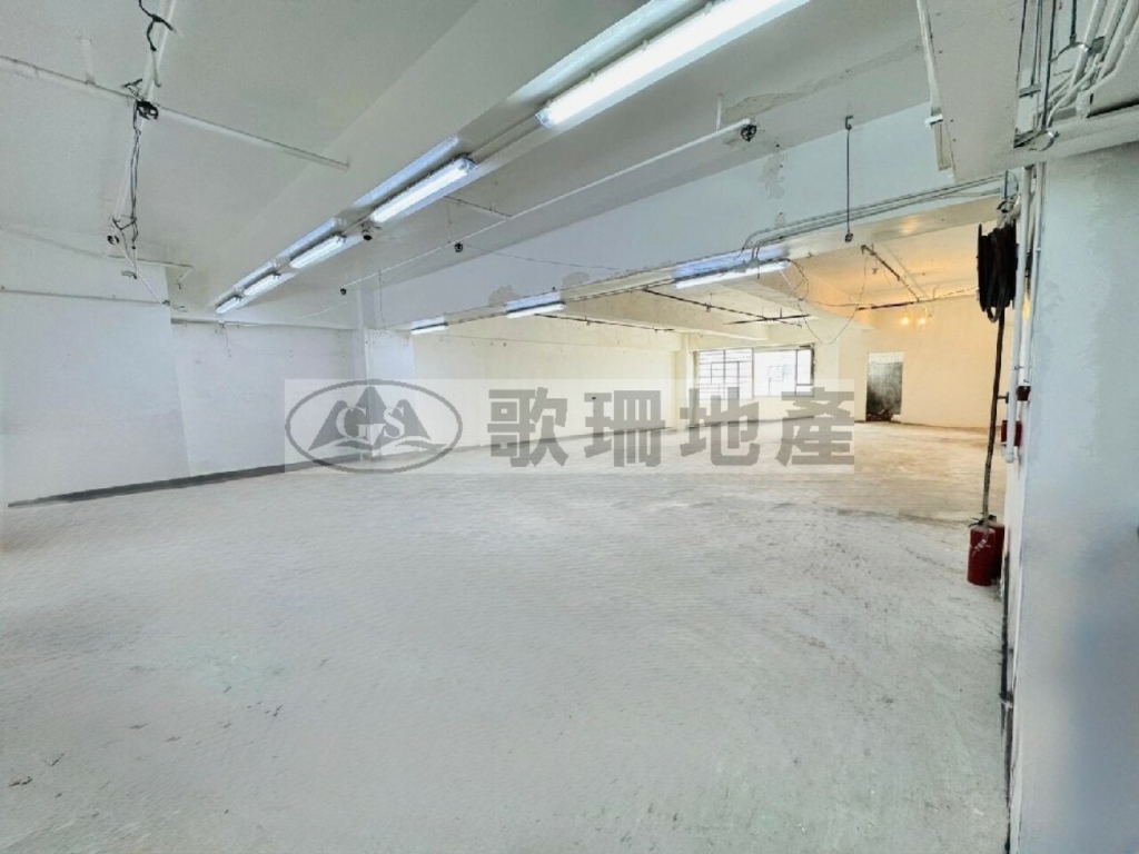 長豐工業大廈 - 歌珊地產有限公司 - 葵荃區工商舖專家