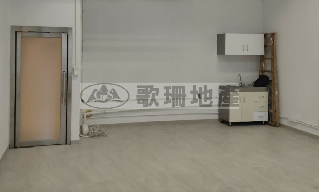 隆盛工廠大廈 - 歌珊地產有限公司 - 葵荃區工商舖專家