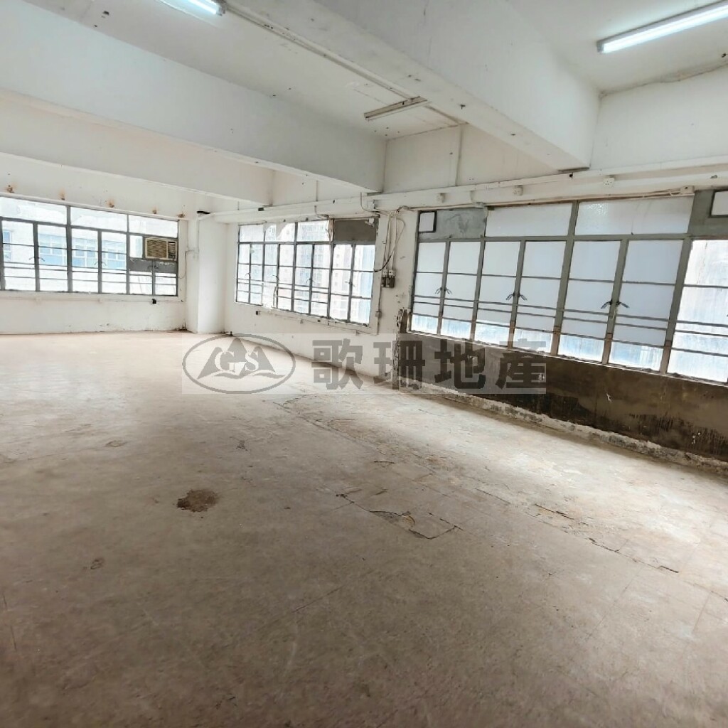 有線電視大樓 - 歌珊地產有限公司 - 葵荃區工商舖專家