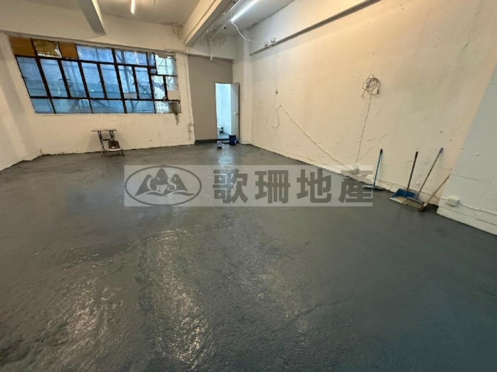 瑞榮工業大廈 - 歌珊地產有限公司 - 葵荃區工商舖專家