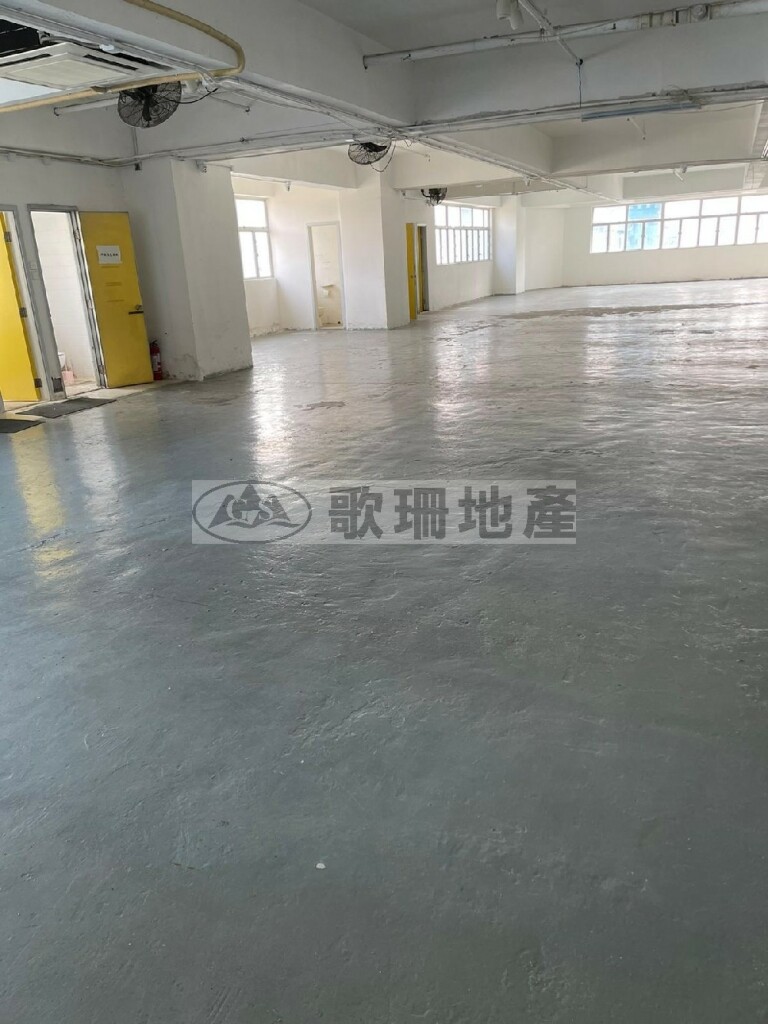 安達工業大廈(葵涌) - 歌珊地產有限公司 - 葵荃區工商舖專家