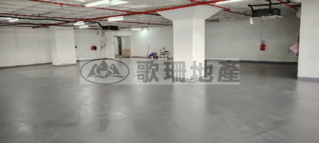 盈業工業大廈 - 歌珊地產有限公司 - 葵荃區工商舖專家