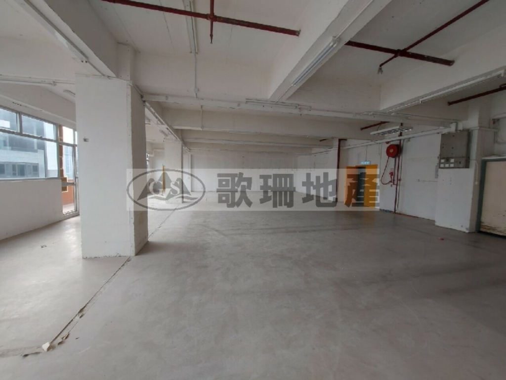 嘉力工業中心A座 - 歌珊地產有限公司 - 葵荃區工商舖專家