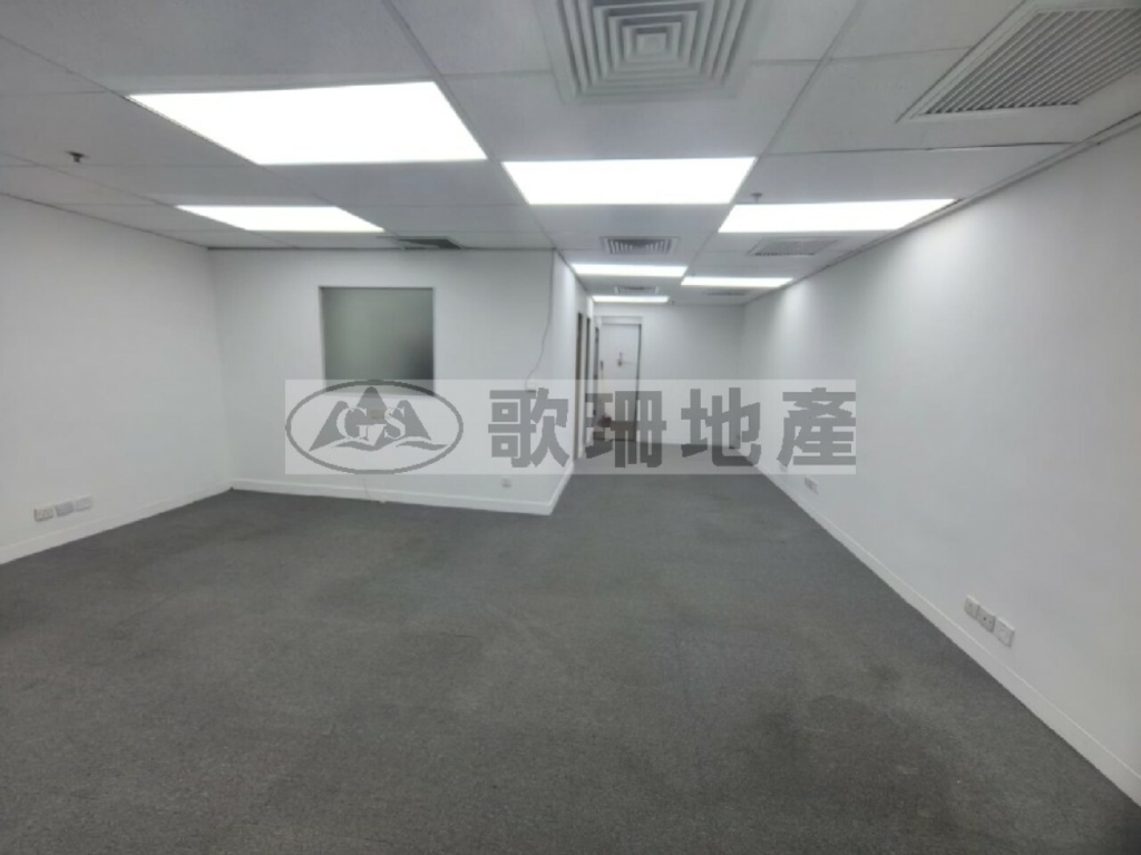 嘉力工業中心B座 - 歌珊地產有限公司 - 葵荃區工商舖專家