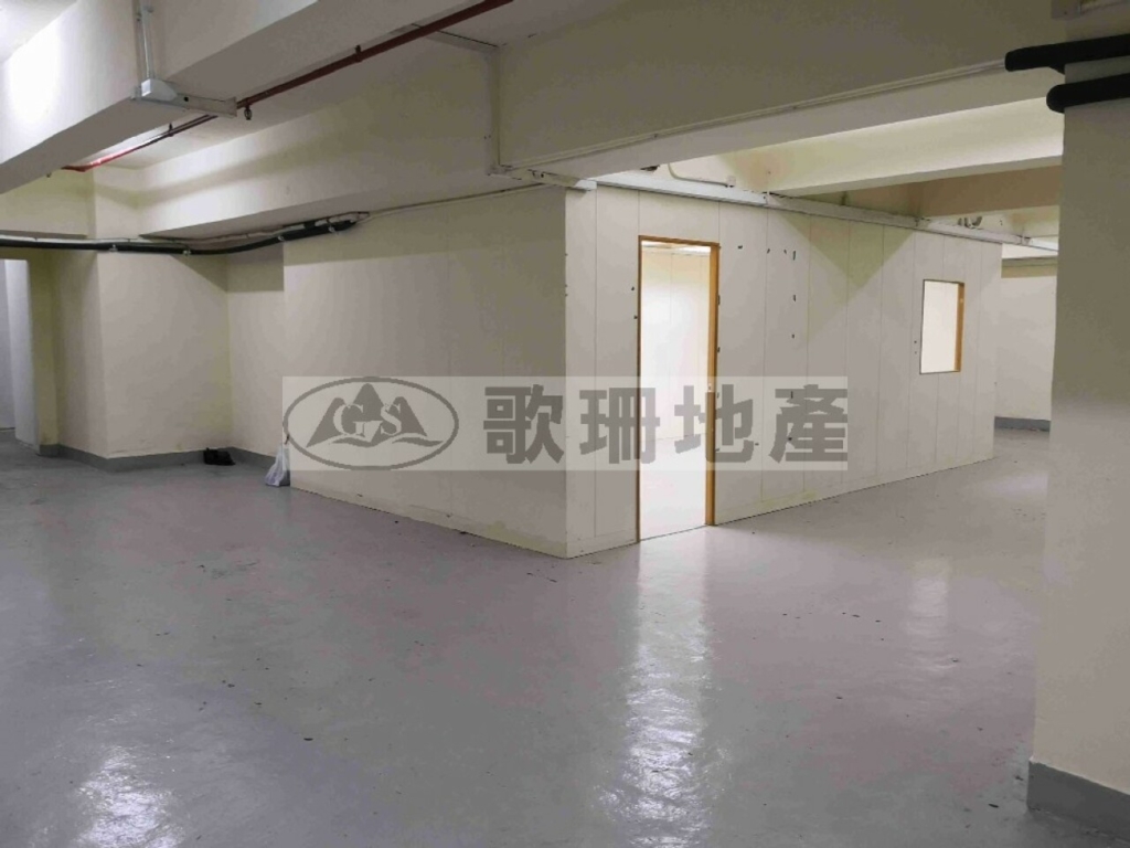 金威工業大廈 - 歌珊地產有限公司 - 葵荃區工商舖專家