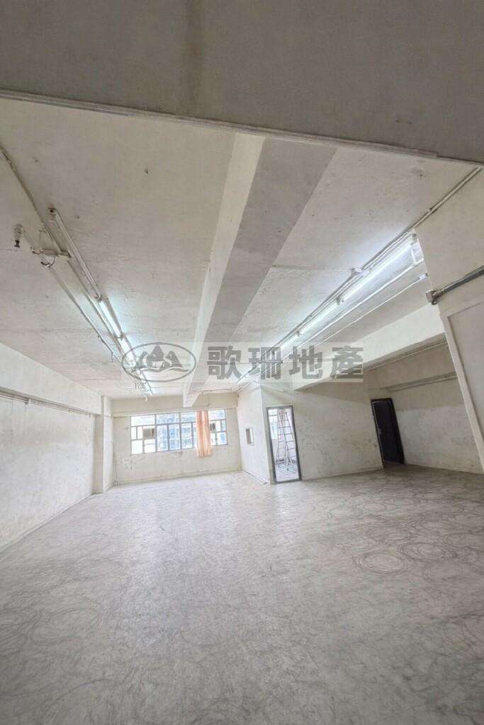 荃運工業中心2期 - 歌珊地產有限公司 - 葵荃區工商舖專家