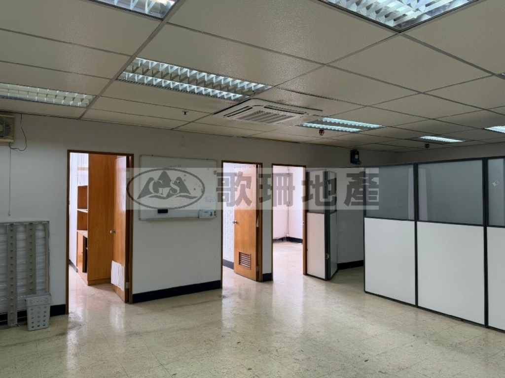 達貿中心 - 歌珊地產有限公司 - 葵荃區工商舖專家