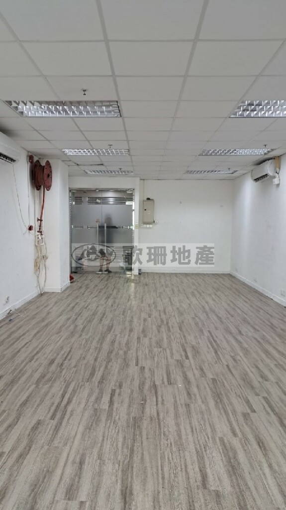 榮豐工業大廈 - 歌珊地產有限公司 - 葵荃區工商舖專家