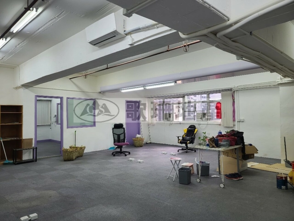 長豐工業大廈 - 歌珊地產有限公司 - 葵荃區工商舖專家