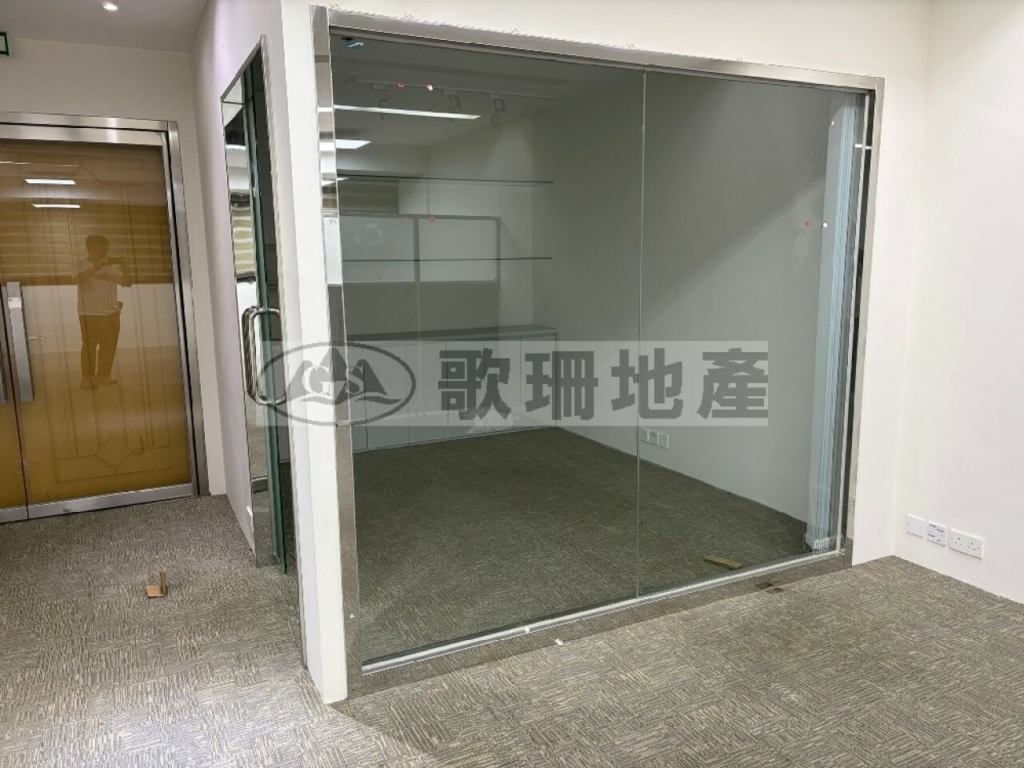 環薈中心 - 歌珊地產有限公司 - 葵荃區工商舖專家