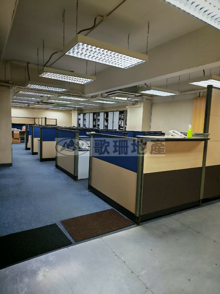安達工業大廈(葵涌) - 歌珊地產有限公司 - 葵荃區工商舖專家