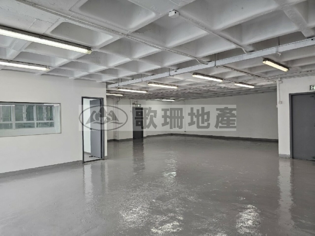 華興工業大廈(荃灣) - 歌珊地產有限公司 - 葵荃區工商舖專家