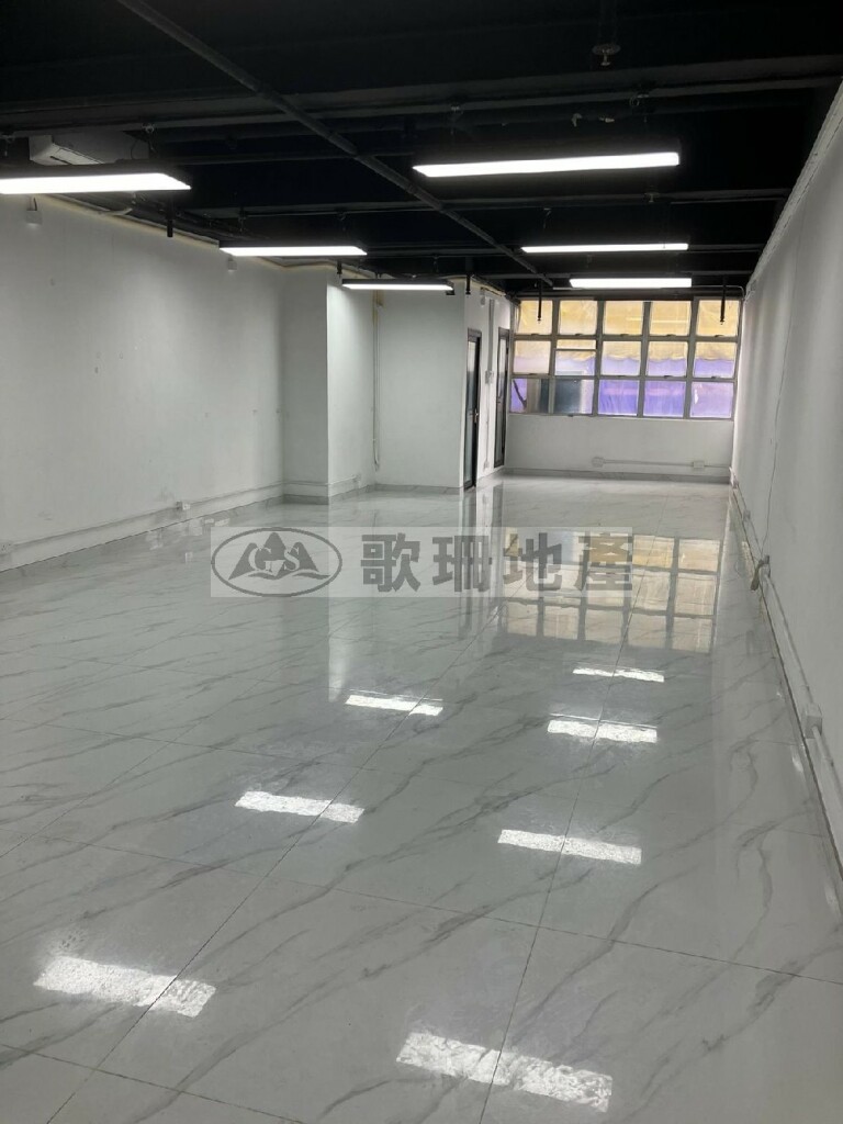 TML廣場 - 歌珊地產有限公司 - 葵荃區工商舖專家