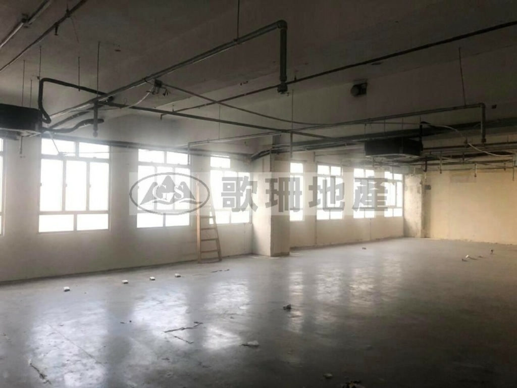 華業工業大廈A座 - 歌珊地產有限公司 - 葵荃區工商舖專家