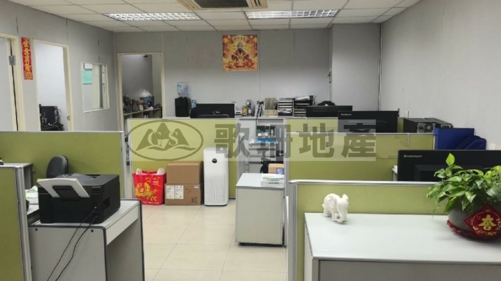 華偉工業大廈 - 歌珊地產有限公司 - 葵荃區工商舖專家