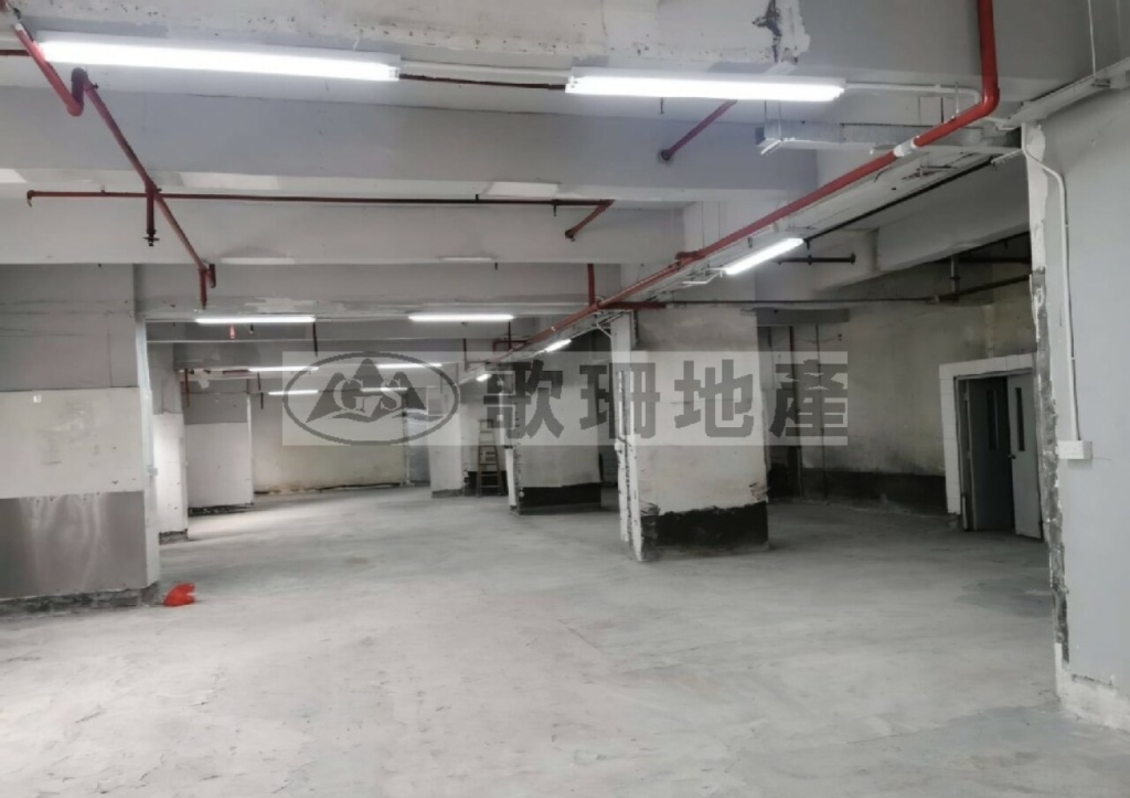 香港毛紡工業大廈 - 歌珊地產有限公司 - 葵荃區工商舖專家