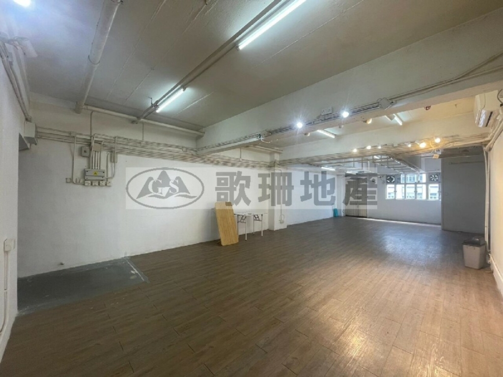 安達工業大廈(葵涌) - 歌珊地產有限公司 - 葵荃區工商舖專家